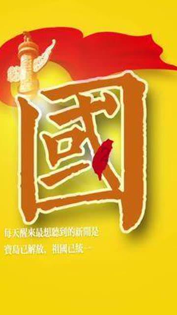 方根书简