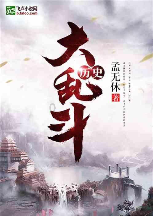 寻找我的礼物